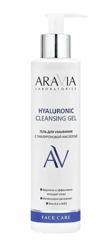 ARAVIA Laboratories гель д/умывания с гиалуроновой кислотой hyaluronic cleansing gel 200мл